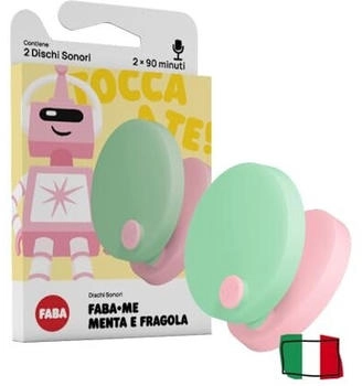 Faba •Me Dischi Sonori - Menta e Fragola (italian)