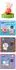 Little Tikes Story Dream Machine Peppa Pig Friendship Sammlung, Lernspielzeug ab 3 Jahren (171178-GR)