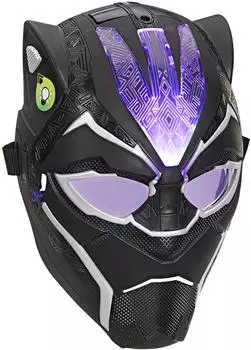 Hasbro Black Panther Vibranium Power-Maske mit Lichteffekten (G0902)
