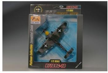 Easy Model Messerschmitt Bf109 G-10 1945