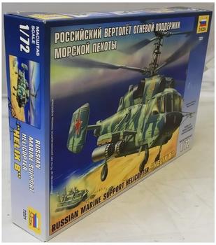Zvezda Kamov Ka-29 Marine Support Helicopter (7221)