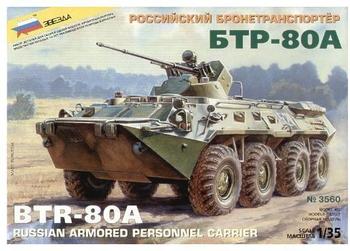 Zvezda BTR 80A - Russian personnel carrier (3560)