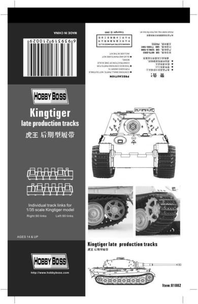 HobbyBoss Ketten für Königstiger (spät) (81002)