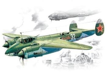 ICM Tupolev Tu-2 S (72031)