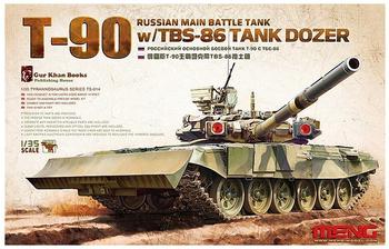 Meng Model Russian Main Battle Tank T-90 with TBS-86 Tank Dozer