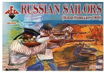 Red Box Russian Sailors, Boxer Rebellion 1900 1982019