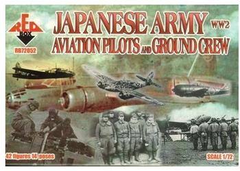 Red Box WW2 Japanese Army Aviation pilots a.grcr 1982052