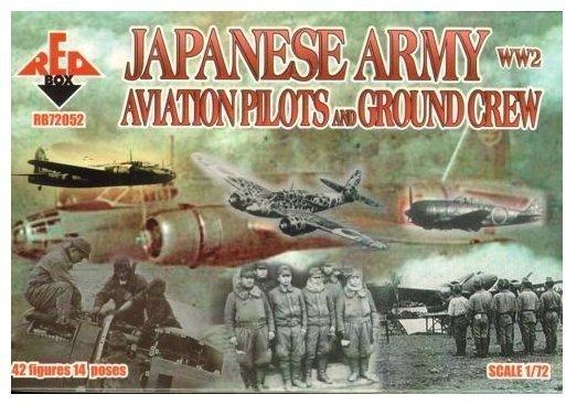 Red Box WW2 Japanese Army Aviation pilots a.grcr 1982052