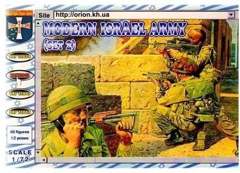 Orion Modern Army Israel (set 2) 1992040