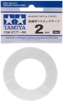 TAMIYA Masking Tape 20m x 2mm