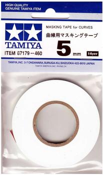 TAMIYA Masking Tape 20m x 5mm