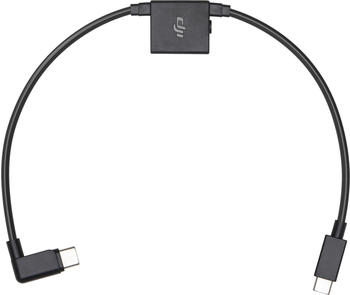 DJI Ronin-SC RSS Splitter Part 10