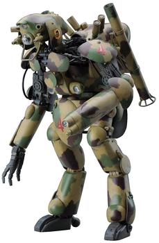 Hasegawa Großer Hund 1/20 Humanoid Unmanned Interceptor (664005)