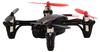 Hubsan H107D X4 CAM schwarz grün