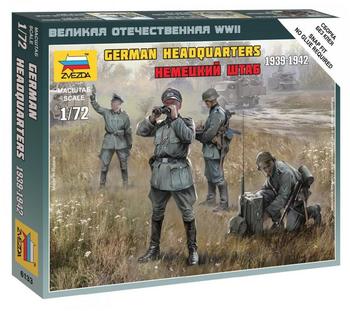 Zvezda German HQ WWII (500786133)