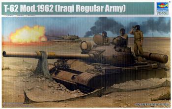 Trumpeter T-62 Mod. 1962 "Iraqi Regular Army" (01548)