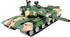 Amewi Panzer Typ 99(ZTZ-99) R&S 1:16, MK, MG, QC, 2,4GHz (23056)
