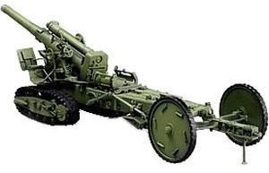 Trumpeter Russian Army B-4 M 1931 Howitzer