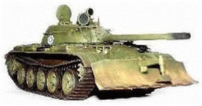 Trumpeter Russischer Panzer T-55 Modell 1958 mit BTU-55 (0313)