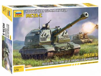 Zvezda 5045 500785045-1:72 2S19 MST Russ.Self Propell.Howitzer-Plastikbausatz-Modellbausatz-Zusammenbauen-Bausatz-für Einsteiger-detailliert, unlackiert