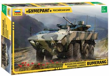 Zvezda 530003696 530003696-1:35" Bumerang-BM Russ.InfantryFight.Veh-Plastikbausatz-Modellbausatz-Zusammenbauen-Bausatz-für Einsteiger-detailliert, unlackiert
