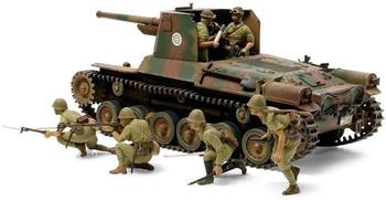 TAMIYA 300035331 - 1:35 Japanischer Panzer Type 1 mit 6 Figuren