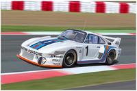 Other 510003669, Other 1:24 Jaguar XJ 220 Race Car (510003669)