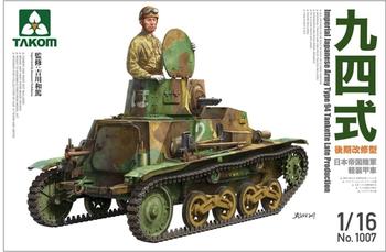 TAKOM TAK1007 Imperial Japanese Army Type 94 Tankette (Late Prod 1/16