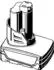 Viega Li-Ionen Akku 2488.9 12V 6,0Ah (798482)