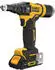 DeWalt DCF403D2GT bürstenloser Akku-Nietgerät 18V 4,8mm (DCF403D2GT-QW)