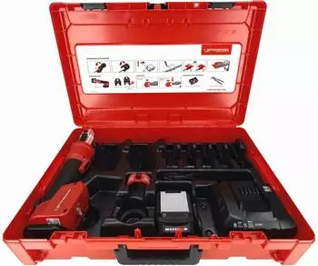 Rothenberger ROMAX NANO Basic Set 2Ah CAS (1000005042)