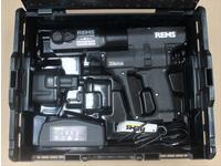 REMS Akku-Radialpresse Akku-Press ACC Basic-Pack im Systemkoffer L-Boxx