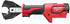 Milwaukee ONE KEY M18ONEHCC