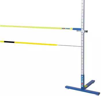 Sport-Thieme Hochsprung-Set ""Training""