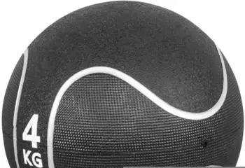 Gorilla Sports Medizinball 4kg