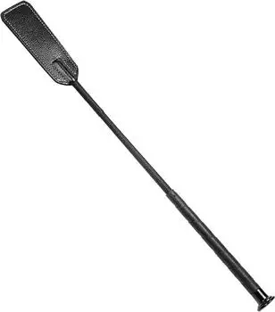 Rimba Horse whip