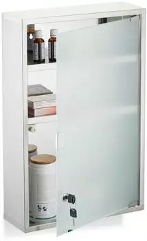 Relaxdays Medizinschrank Edelstahl 3 F&auml;cher