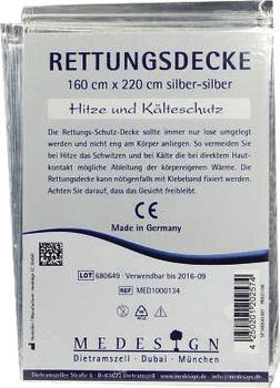 Medesign Rettungsdecke Silber/silber 220 x 160 cm
