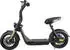 Eneway Coco Wave-S 1000W