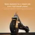 Xiaomi Electric Scooter 6 Lite EU black