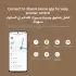 Xiaomi Electric Scooter 6 Lite EU black