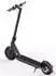 Xiaomi Electric Scooter 4 Pro (EU)