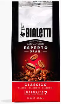 Bialetti Esperto Grani Classico Bohnen (500g)