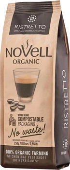 Novell Zero Waste Ristretto Bio Bohnen (250g)