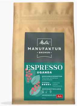 Melitta Manufaktur-Kaffee Espresso Ugandaganze Bohne 500g