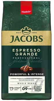 Jacobs ESPRESSO GRANDE POWERFUL & INTENSE Kaffeebohnen, Arabicabohnen kräftig, 1000 g St.