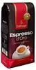 Espressobohnen für den Kaffeevollautomat