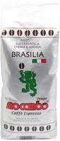 Mocambo 5290, MOCAMBO Kaffeeprobierpaket (3x 250g) Kaffeebohnen, Grundpreis:...
