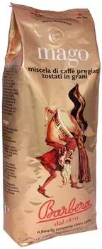 Caffè Barbera Mago (1 kg)