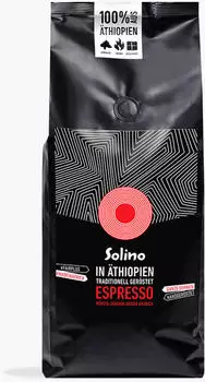 Solino Espresso Kaffee Bohnen (1kg)